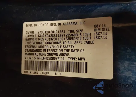 2019 Honda Odyssey Touring z USA, uszkodzony, nr VIN 5FNRL6H82KB027149